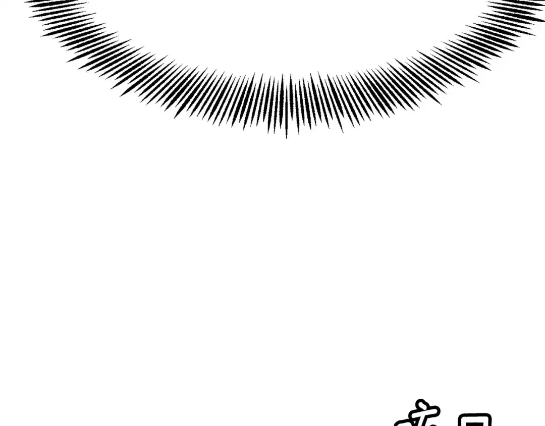 变成敌国皇帝的奴隶 第77话 上战场 第127页