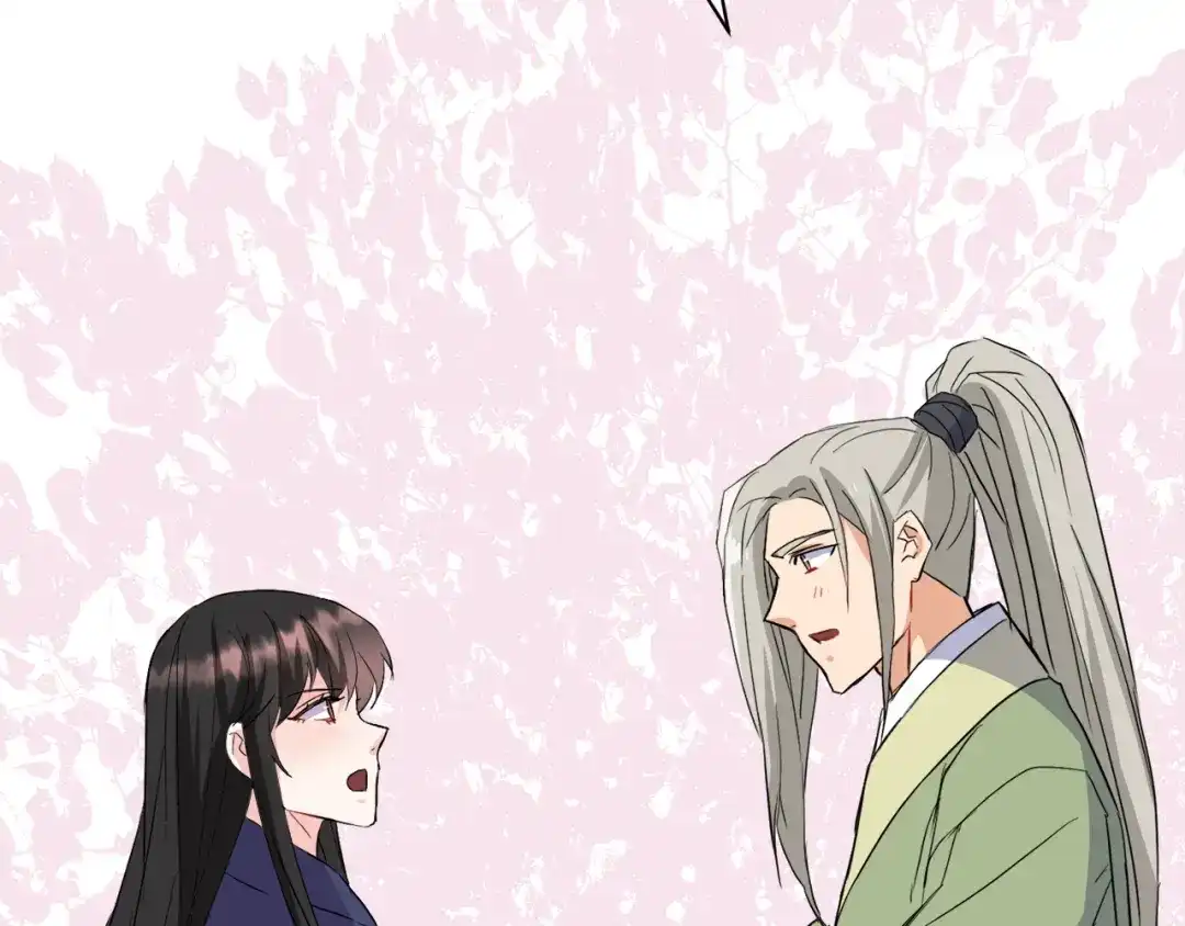 变成敌国皇帝的奴隶 第77话 上战场 第195页
