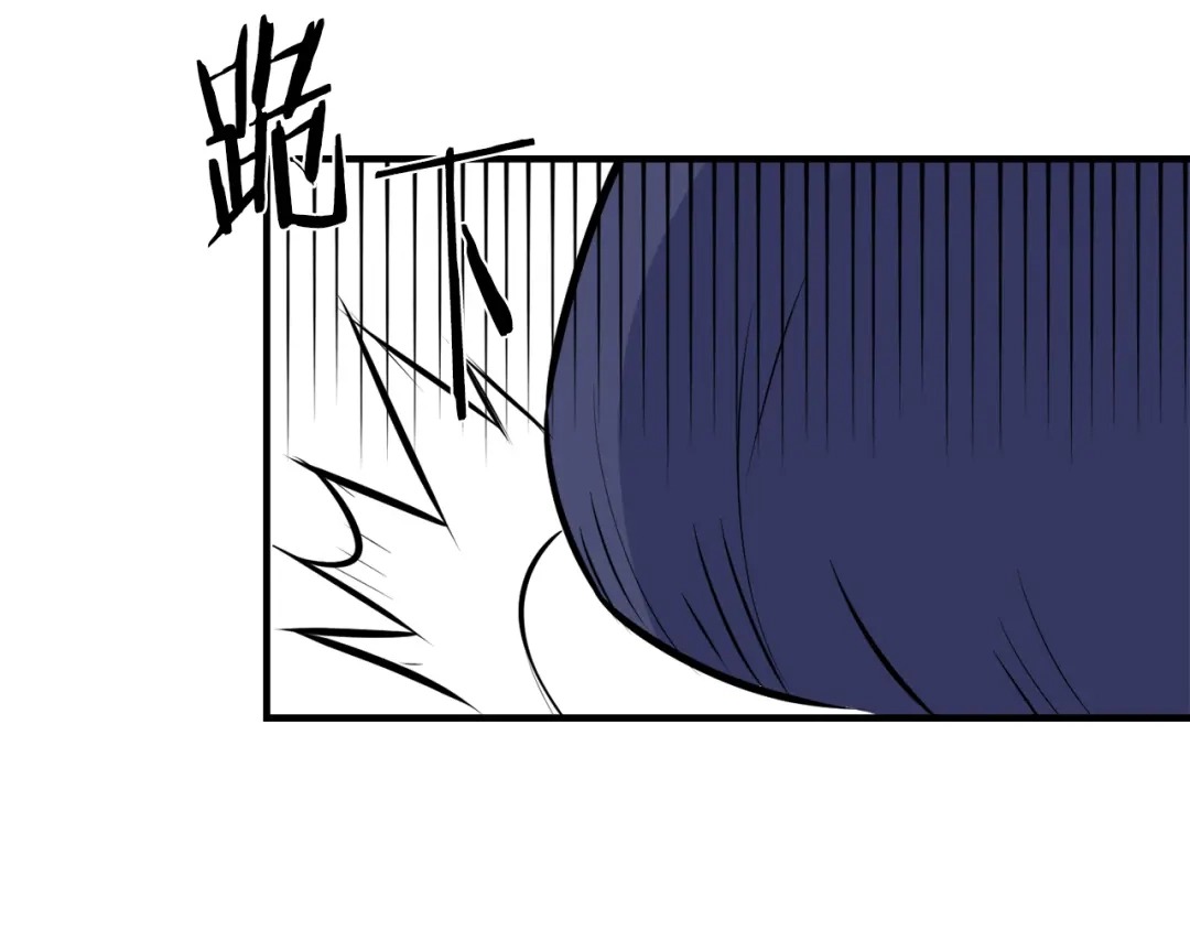 变成敌国皇帝的奴隶 第77话 上战场 第198页