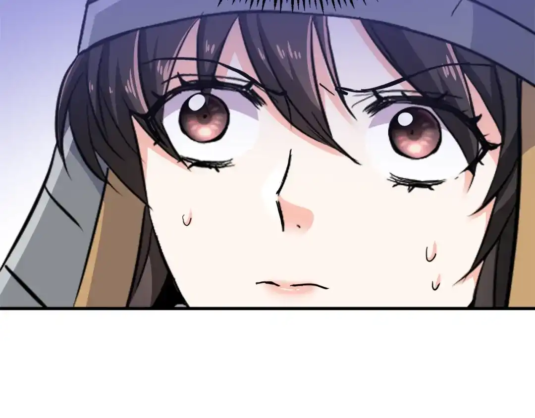 变成敌国皇帝的奴隶 第77话 上战场 第116页