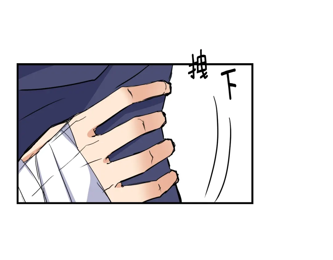 变成敌国皇帝的奴隶 第77话 上战场 第192页