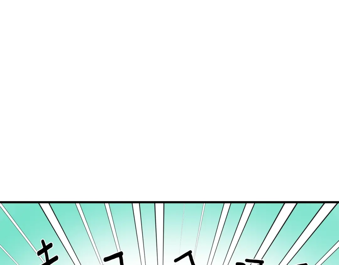 变成敌国皇帝的奴隶 第77话 上战场 第152页