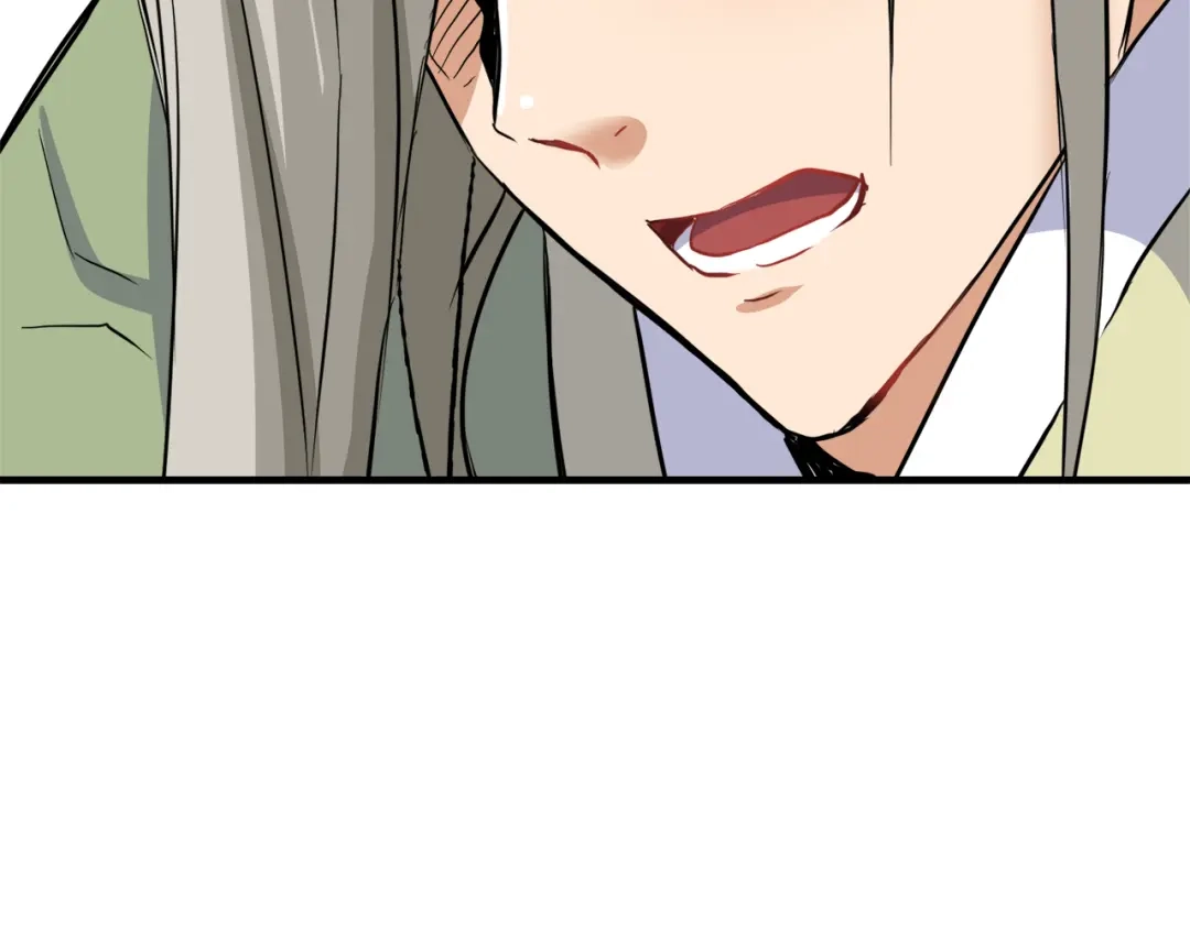 变成敌国皇帝的奴隶 第77话 上战场 第216页