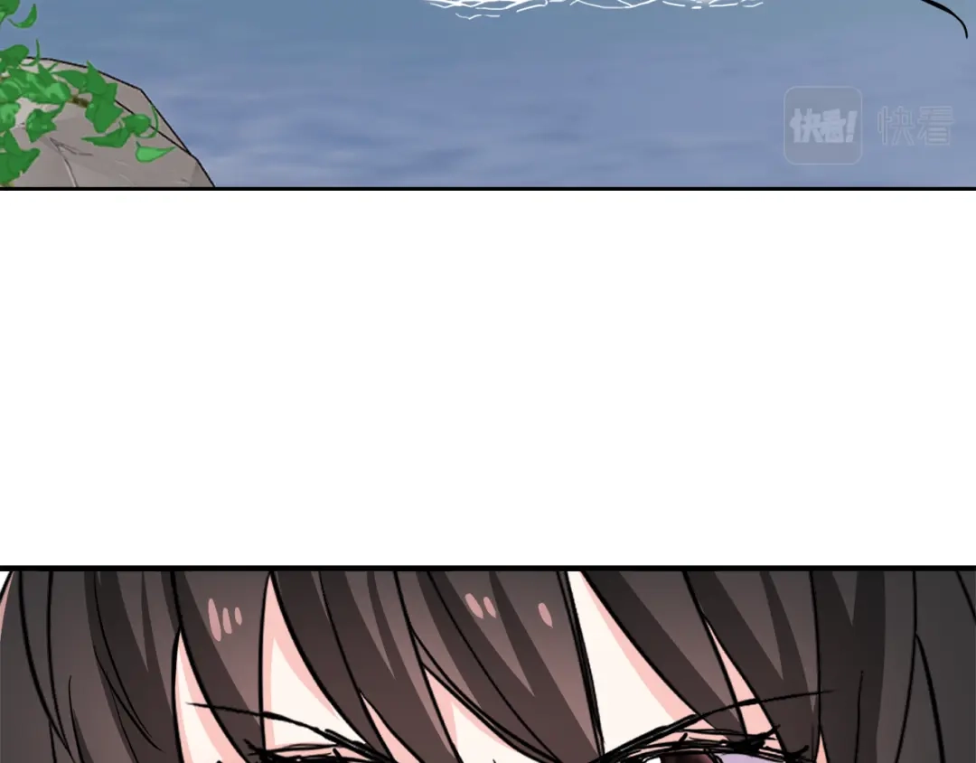 变成敌国皇帝的奴隶 第77话 上战场 第175页