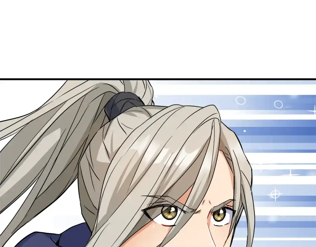 变成敌国皇帝的奴隶 第77话 上战场 第76页