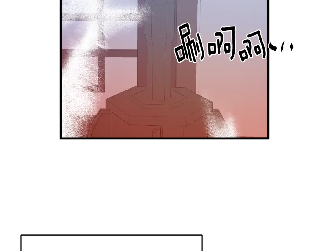 变成敌国皇帝的奴隶 第78话 蒙混过关 第100页