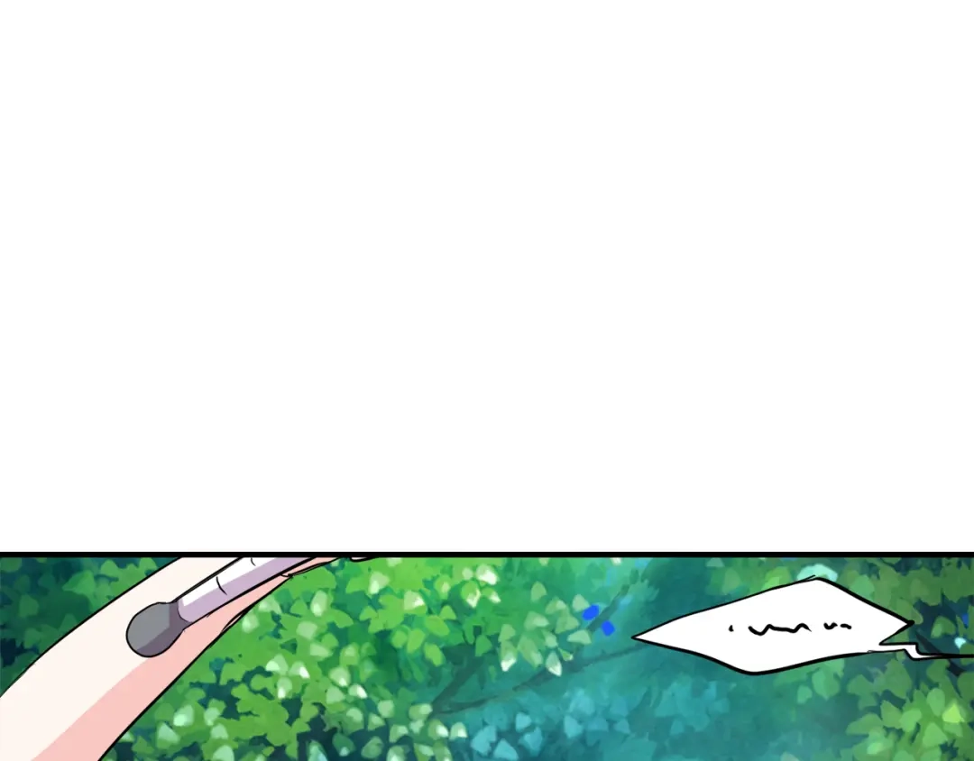 变成敌国皇帝的奴隶 第78话 蒙混过关 第5页