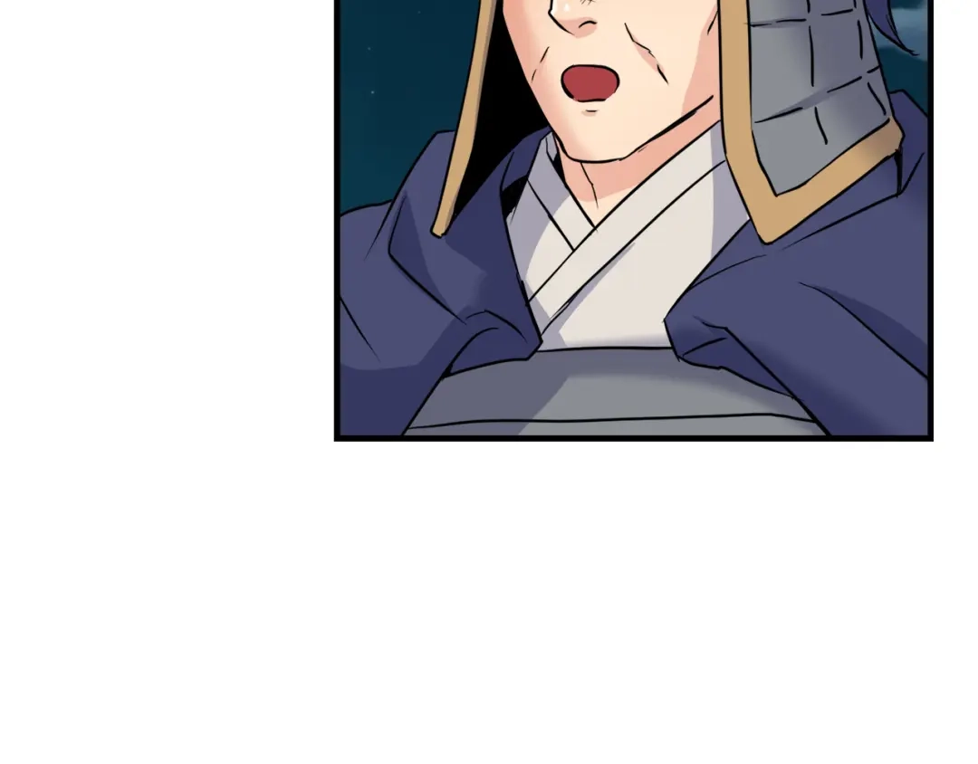 变成敌国皇帝的奴隶 第78话 蒙混过关 第175页