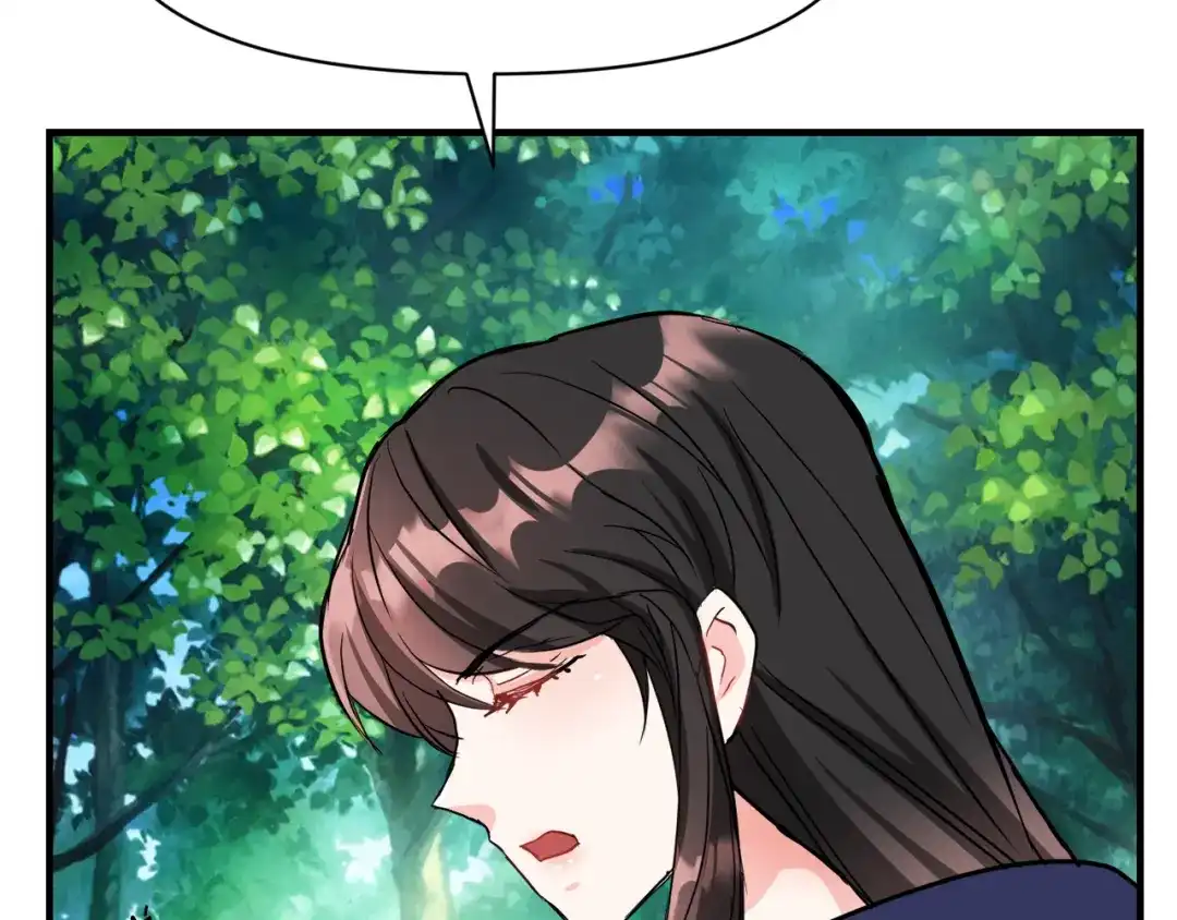 变成敌国皇帝的奴隶 第78话 蒙混过关 第58页