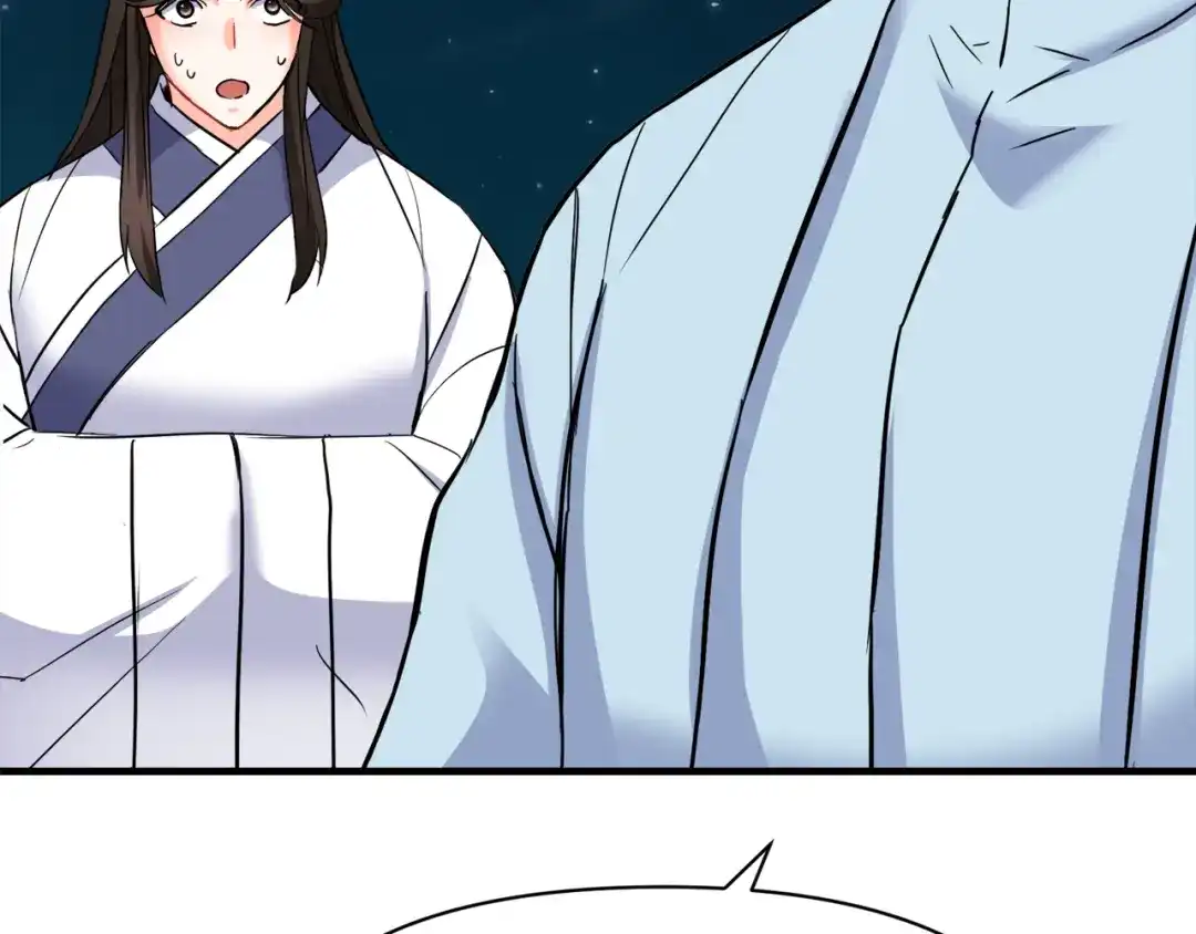 变成敌国皇帝的奴隶 第78话 蒙混过关 第151页