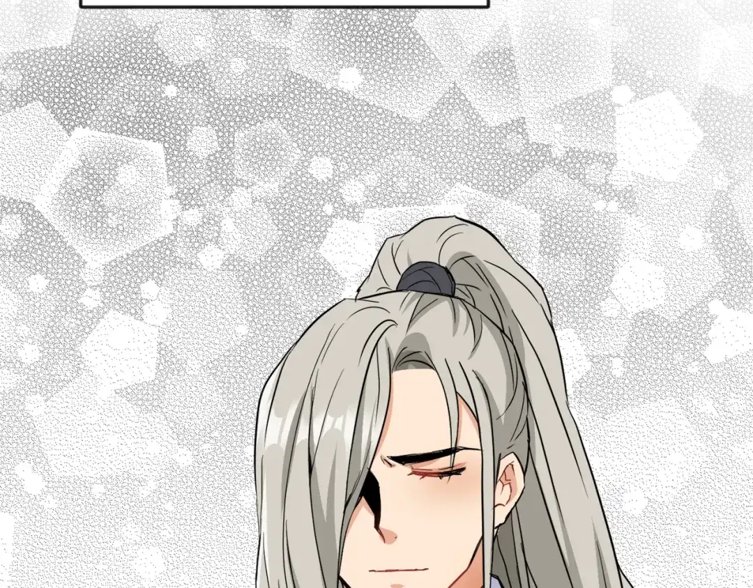 变成敌国皇帝的奴隶 第78话 蒙混过关 第80页