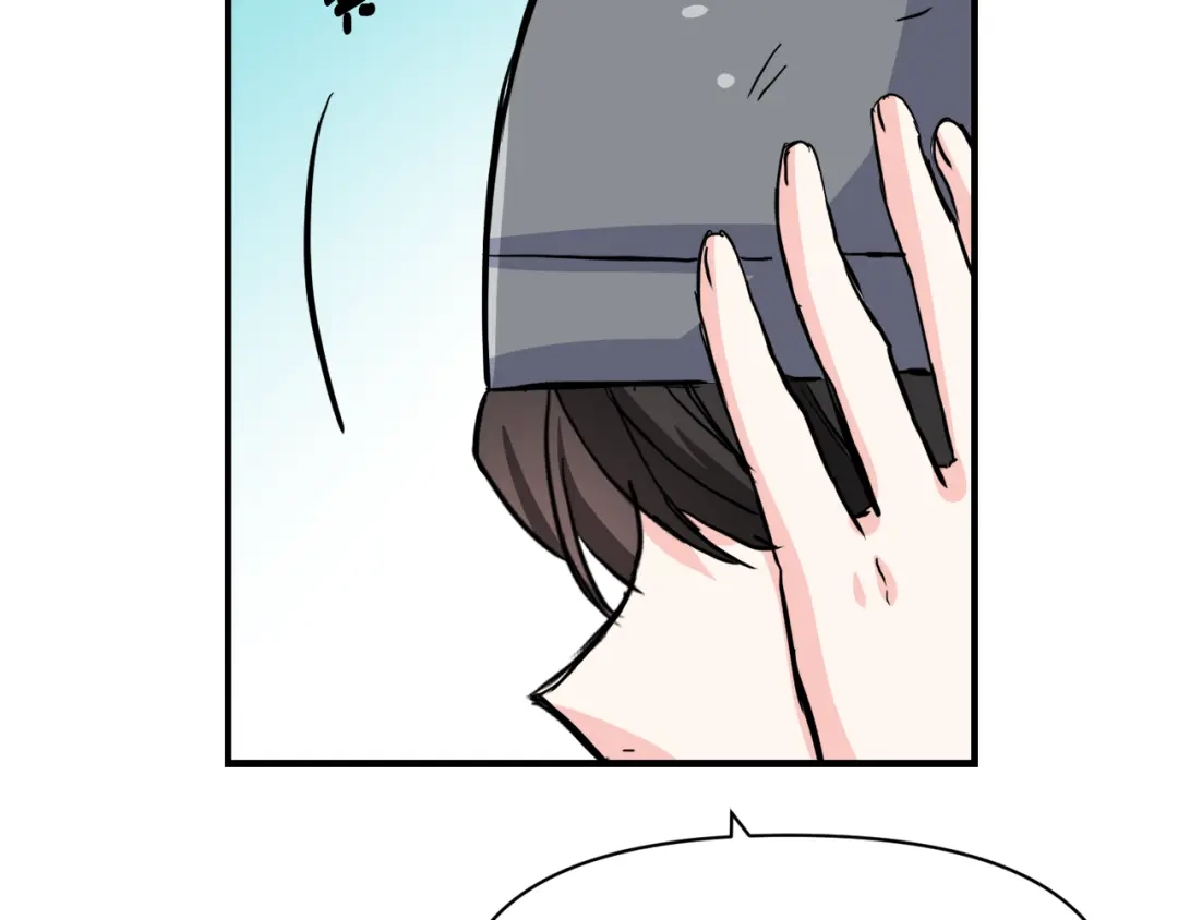 变成敌国皇帝的奴隶 第78话 蒙混过关 第66页