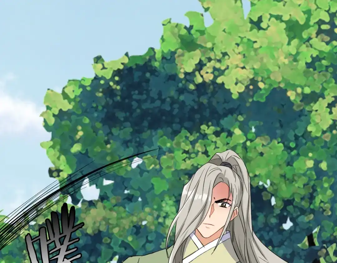 变成敌国皇帝的奴隶 第78话 蒙混过关 第50页