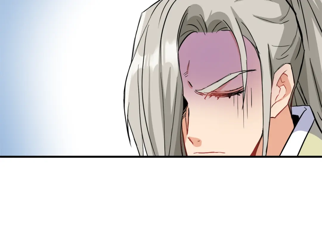 变成敌国皇帝的奴隶 第78话 蒙混过关 第4页