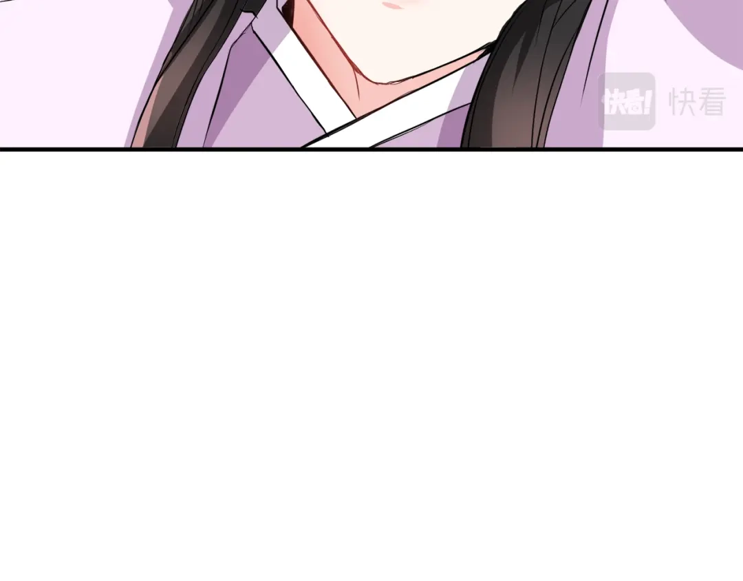 变成敌国皇帝的奴隶 第78话 蒙混过关 第92页