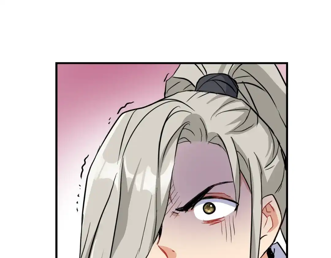 变成敌国皇帝的奴隶 第78话 蒙混过关 第32页