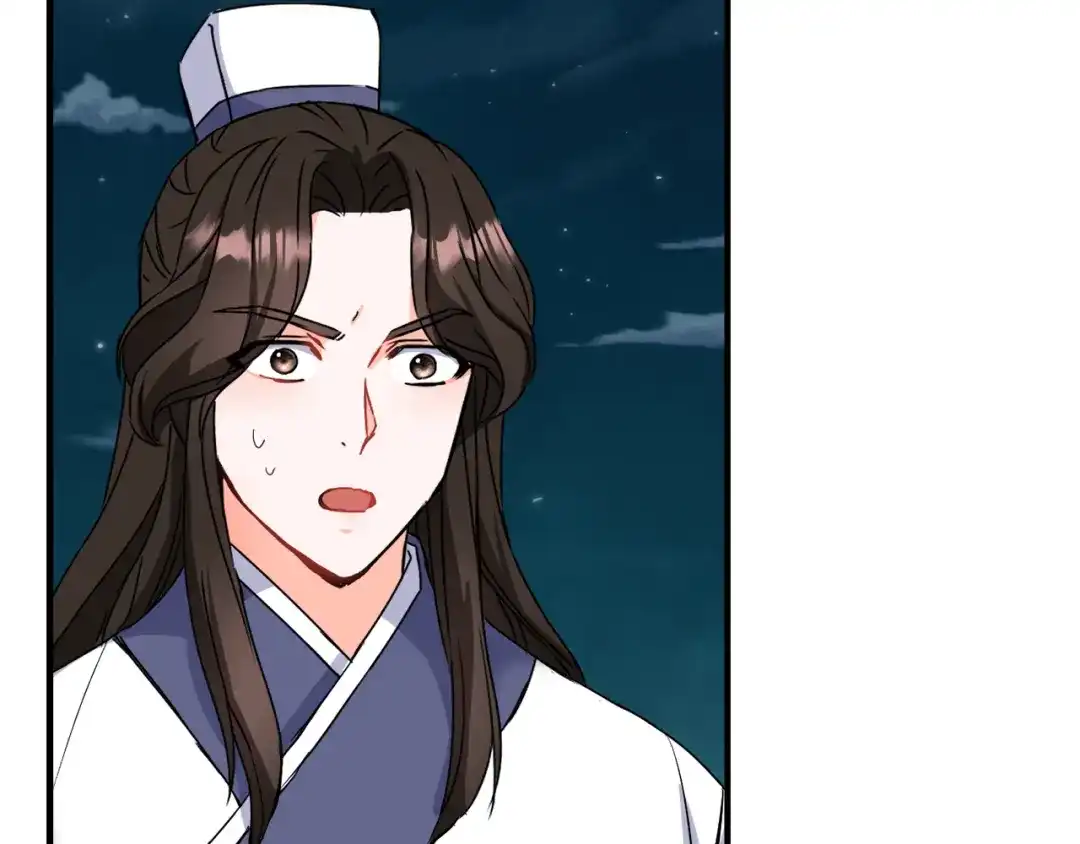 变成敌国皇帝的奴隶 第78话 蒙混过关 第145页