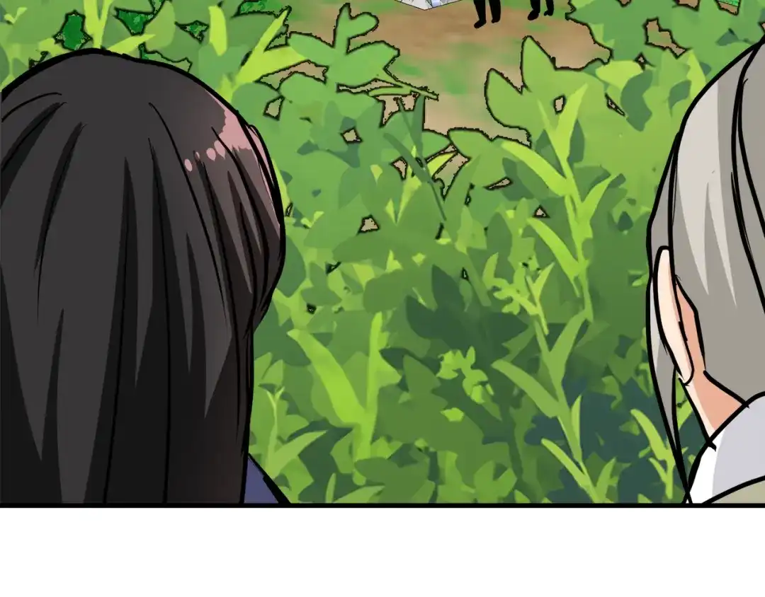变成敌国皇帝的奴隶 第78话 蒙混过关 第13页