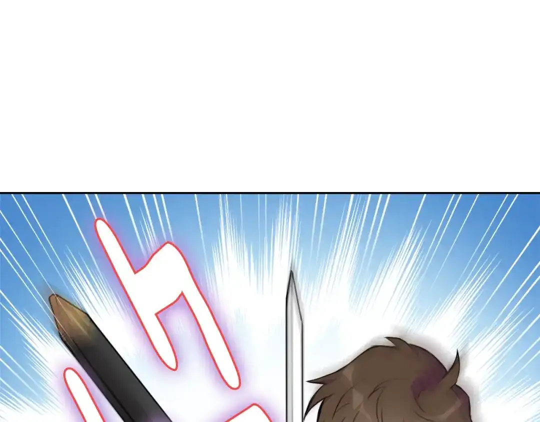 变成敌国皇帝的奴隶 第7话 父王的用心良苦 第41页