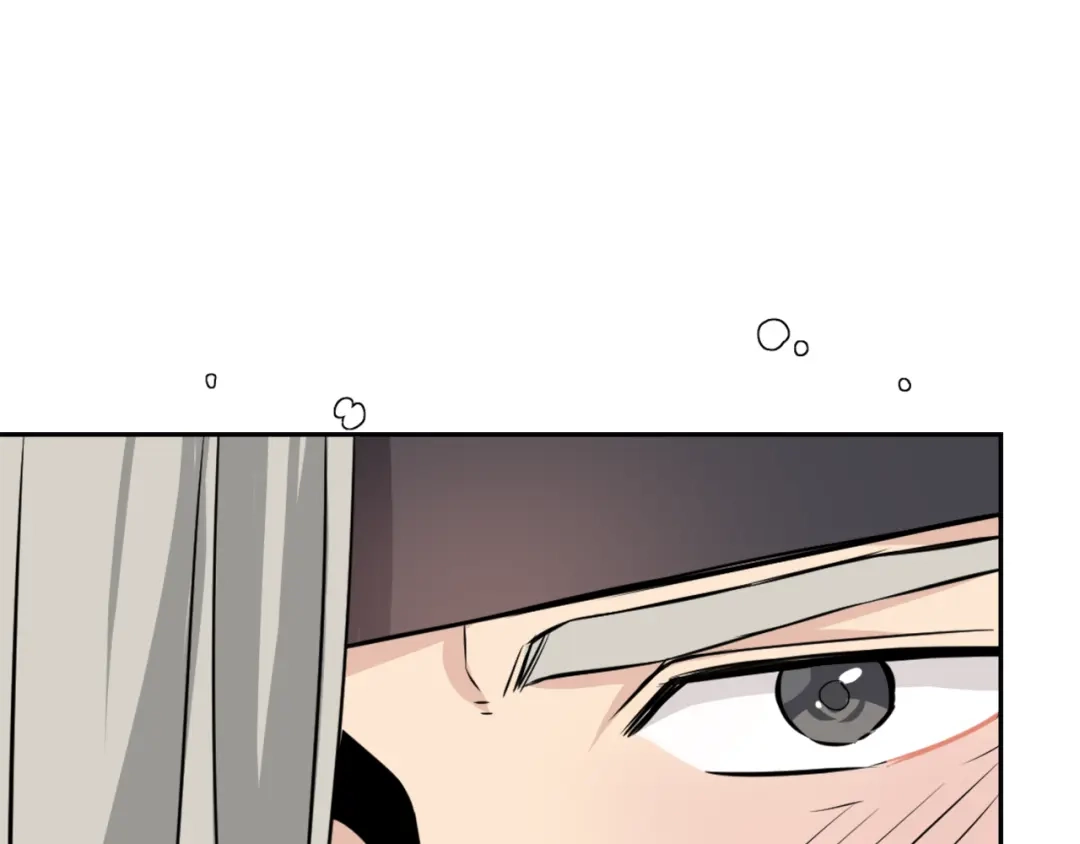 变成敌国皇帝的奴隶 第7话 父王的用心良苦 第133页