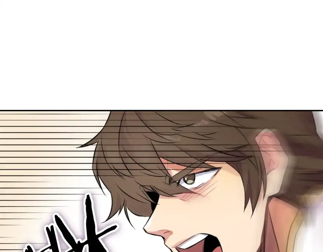 变成敌国皇帝的奴隶 第7话 父王的用心良苦 第29页