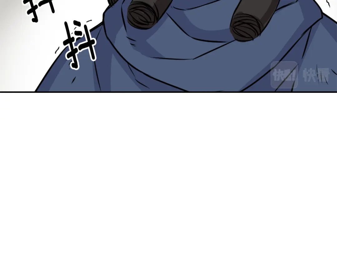 变成敌国皇帝的奴隶 第7话 父王的用心良苦 第158页