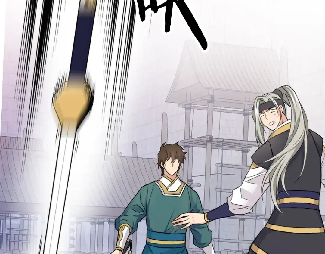 变成敌国皇帝的奴隶 第7话 父王的用心良苦 第49页