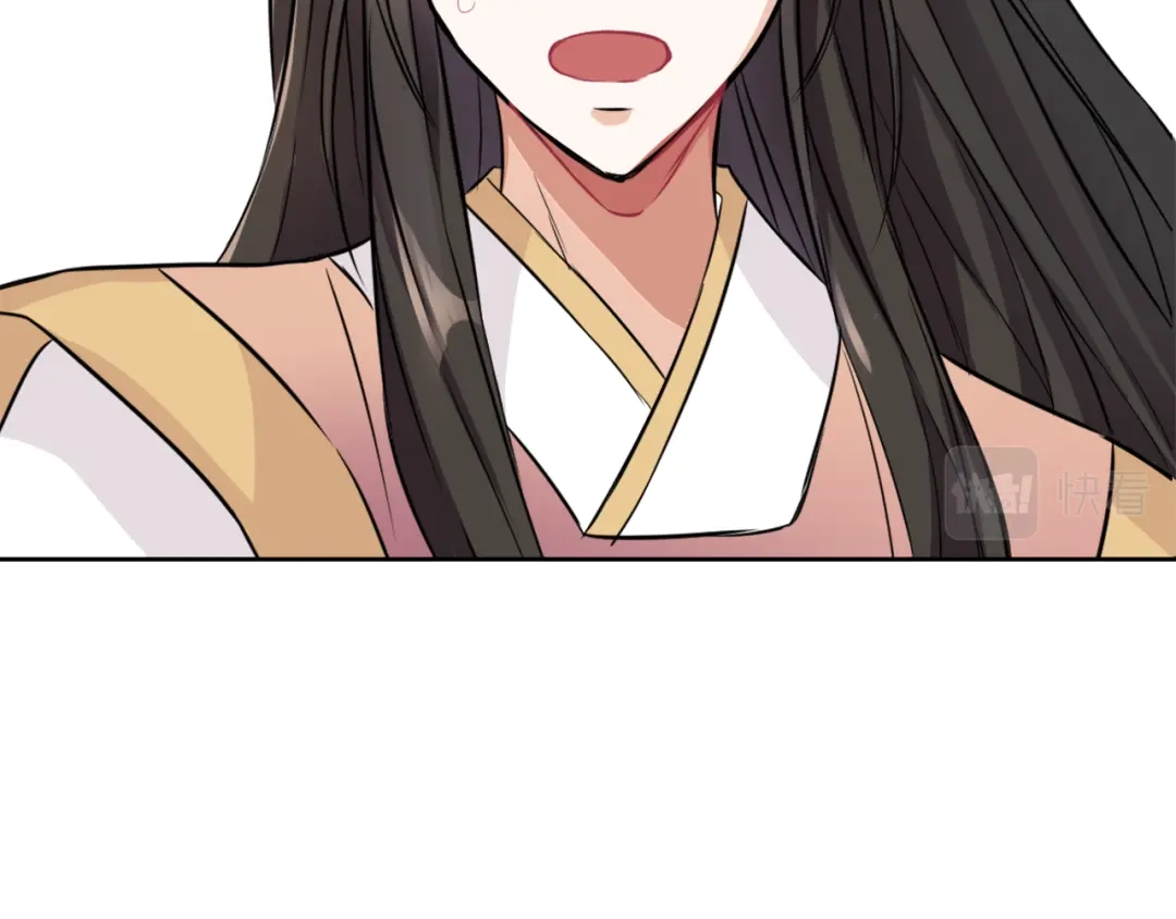 变成敌国皇帝的奴隶 第7话 父王的用心良苦 第66页