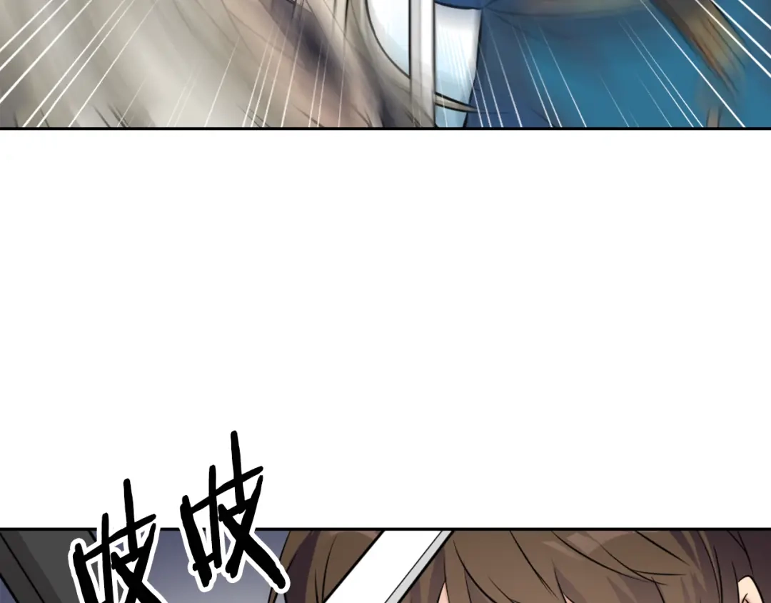 变成敌国皇帝的奴隶 第7话 父王的用心良苦 第43页