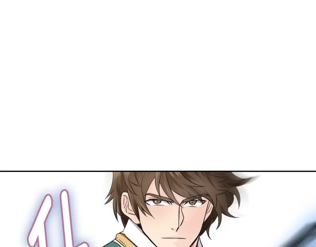 变成敌国皇帝的奴隶 第7话 父王的用心良苦 第19页