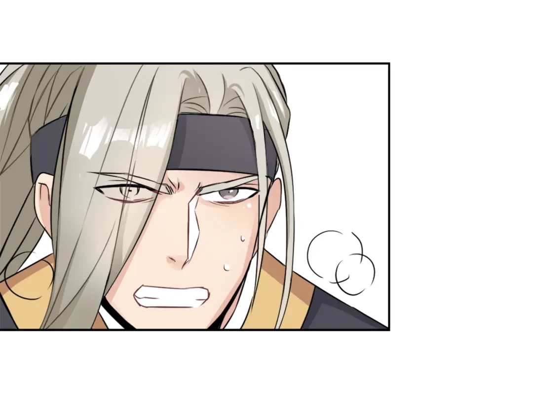 变成敌国皇帝的奴隶 第7话 父王的用心良苦 第24页