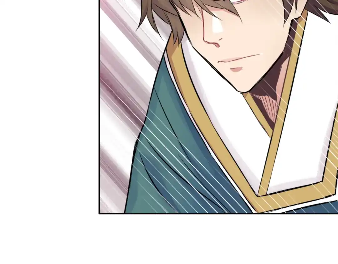 变成敌国皇帝的奴隶 第7话 父王的用心良苦 第40页