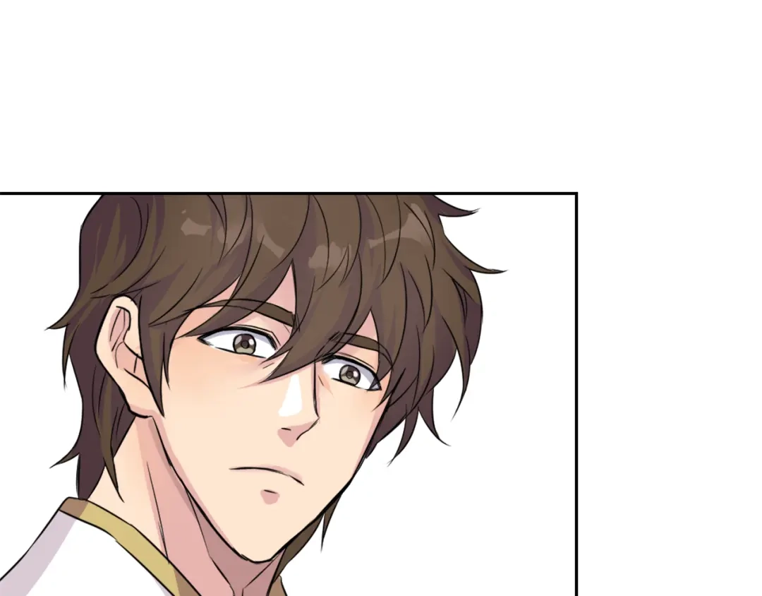 变成敌国皇帝的奴隶 第7话 父王的用心良苦 第94页
