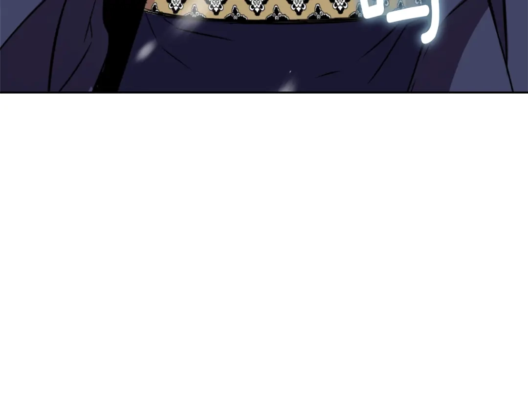变成敌国皇帝的奴隶 第7话 父王的用心良苦 第153页