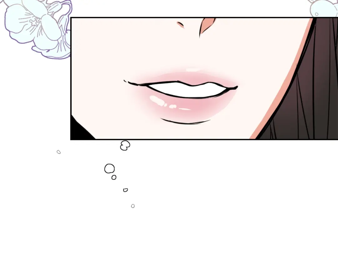 变成敌国皇帝的奴隶 第7话 父王的用心良苦 第132页