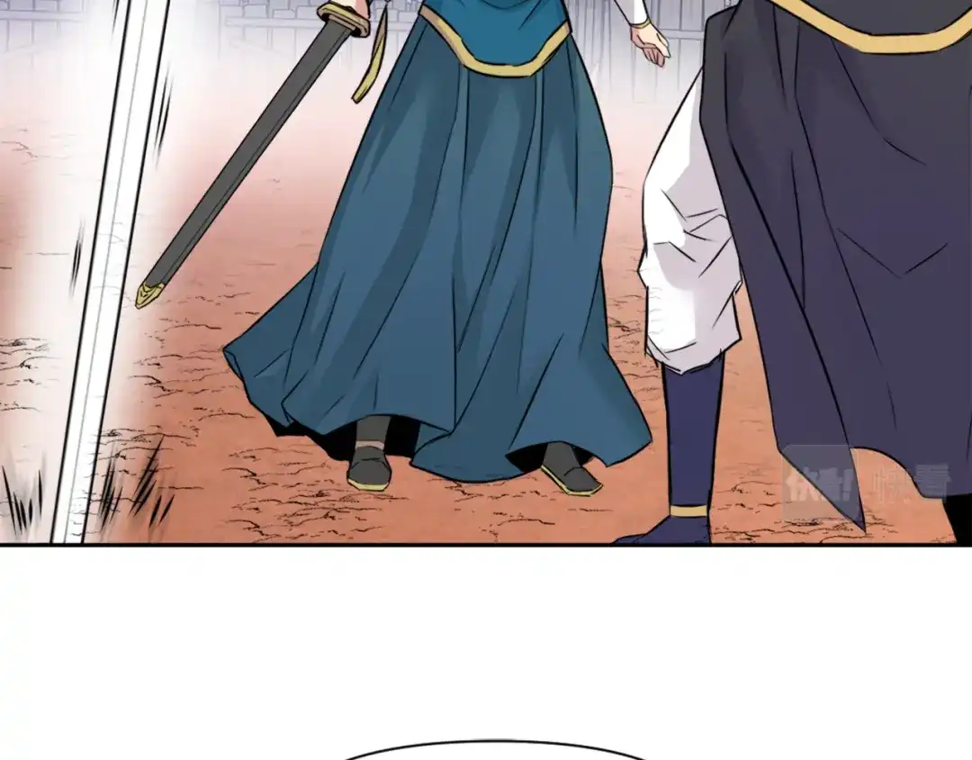 变成敌国皇帝的奴隶 第7话 父王的用心良苦 第50页