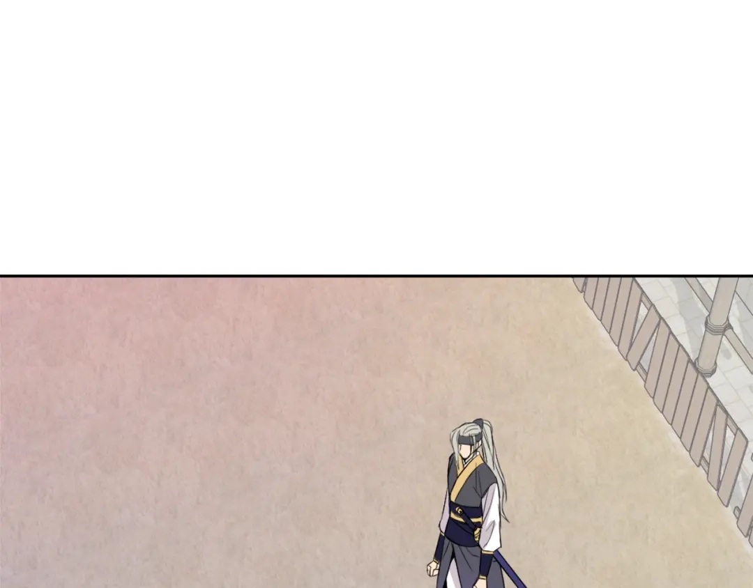 变成敌国皇帝的奴隶 第7话 父王的用心良苦 第146页