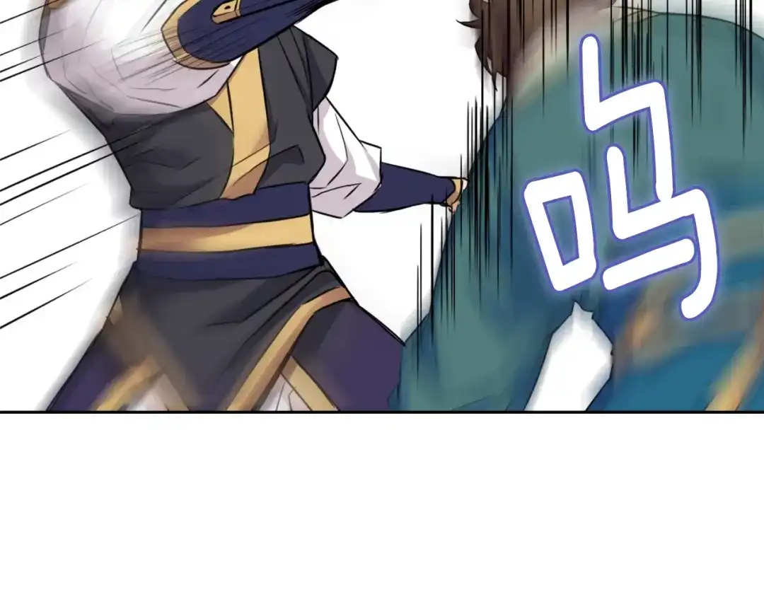 变成敌国皇帝的奴隶 第7话 父王的用心良苦 第38页