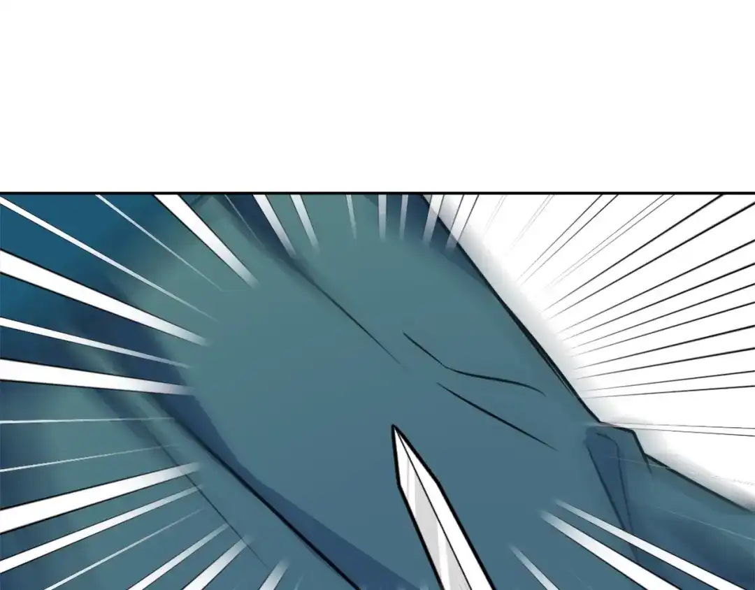 变成敌国皇帝的奴隶 第7话 父王的用心良苦 第87页