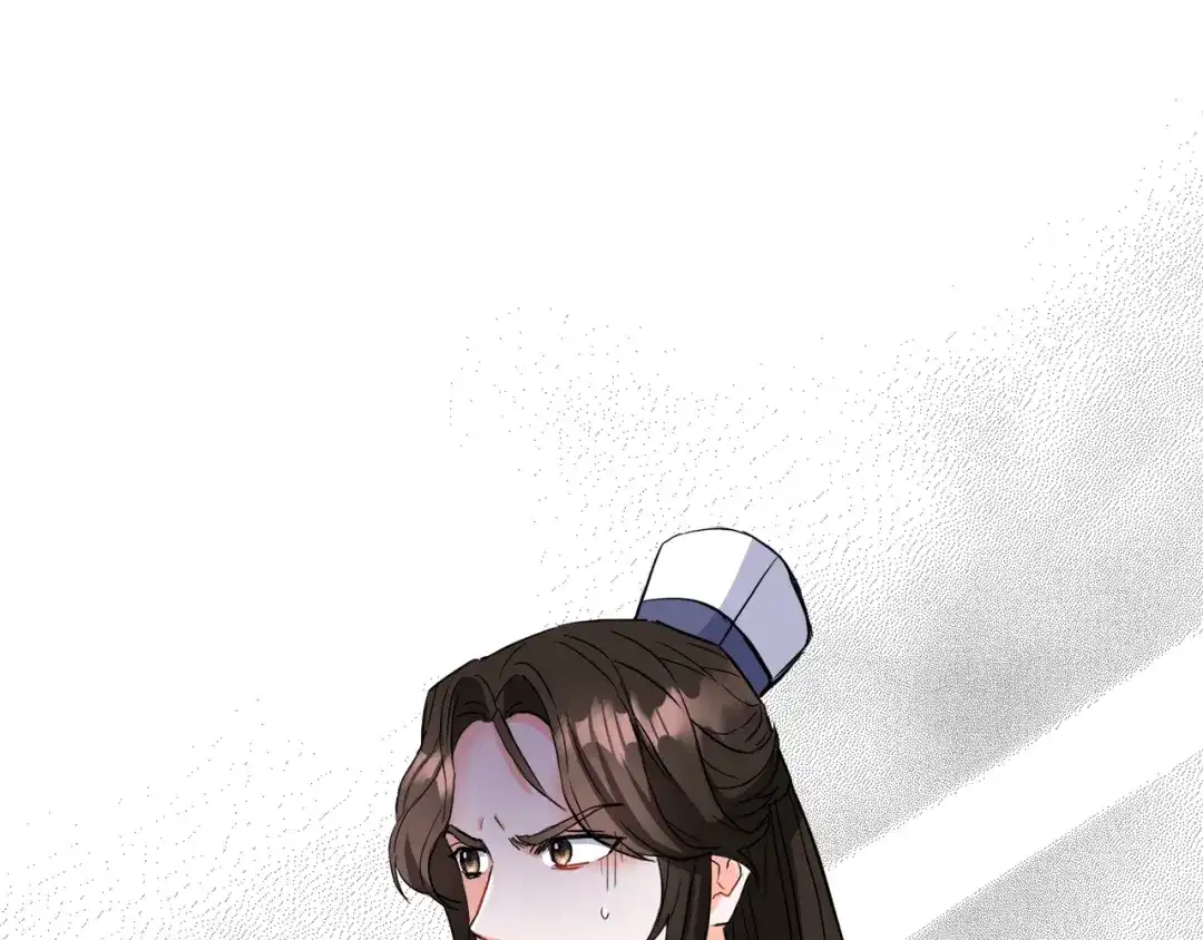 变成敌国皇帝的奴隶 第79话 影子护卫 第13页