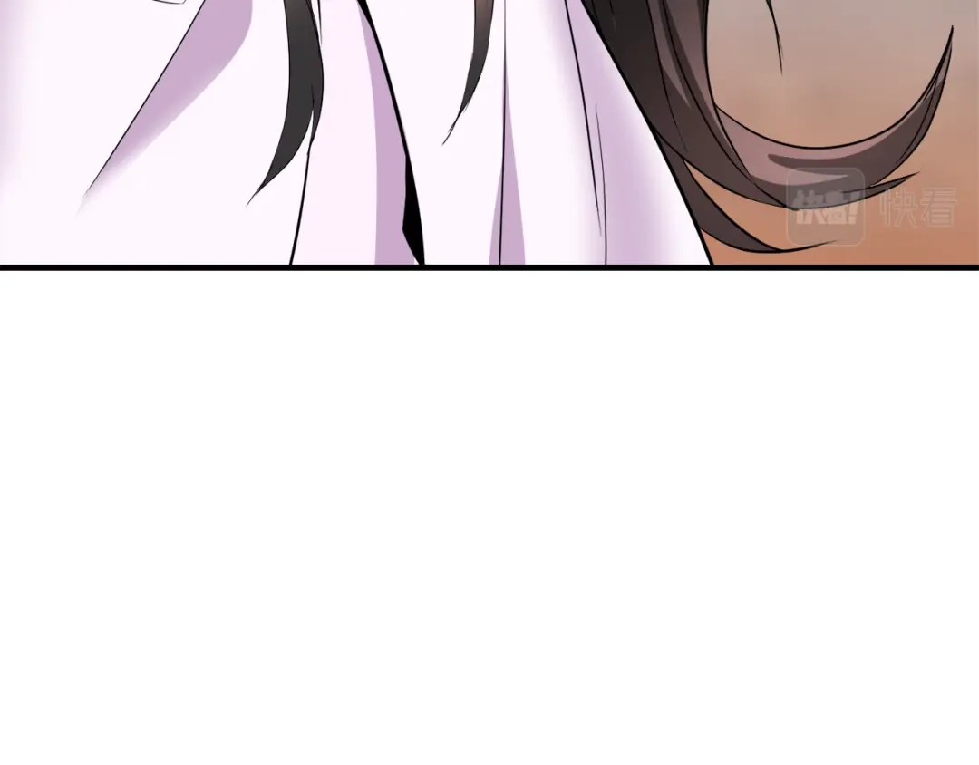变成敌国皇帝的奴隶 第79话 影子护卫 第111页