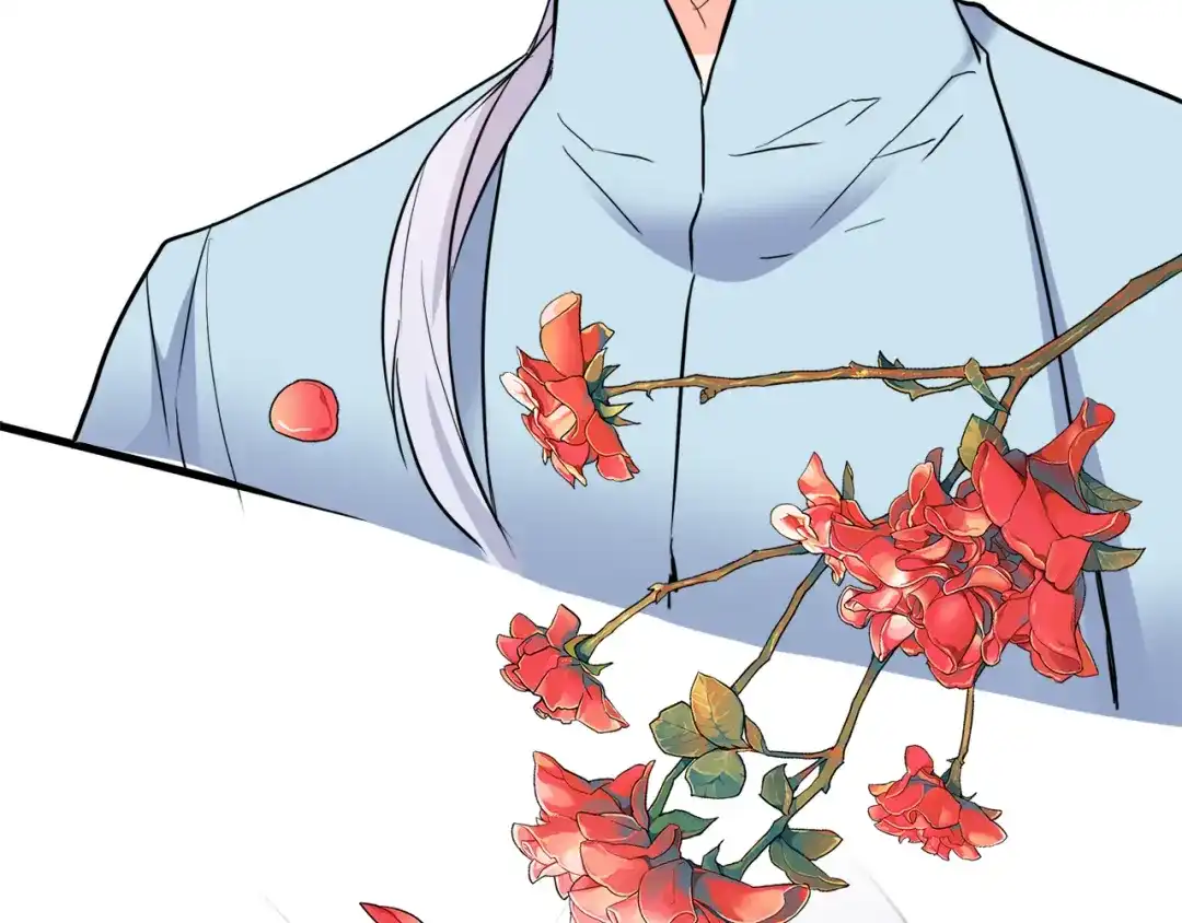 变成敌国皇帝的奴隶 第79话 影子护卫 第40页
