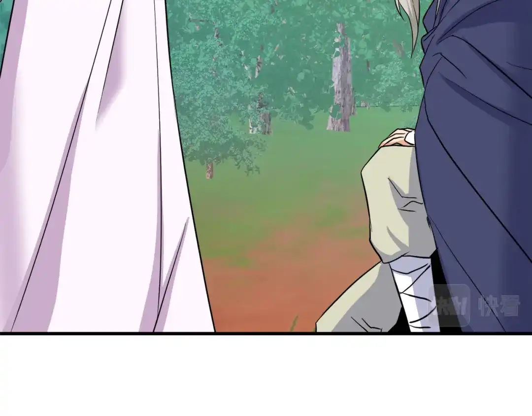 变成敌国皇帝的奴隶 第79话 影子护卫 第129页