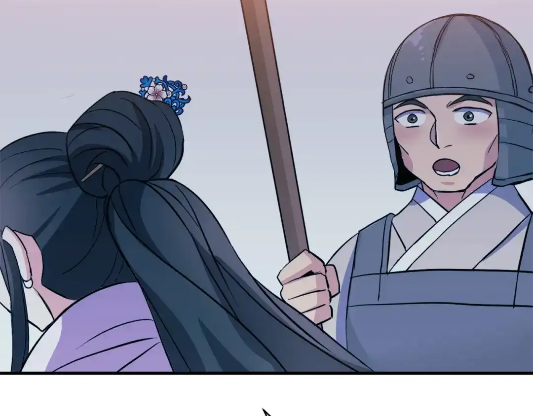 变成敌国皇帝的奴隶 第79话 影子护卫 第98页