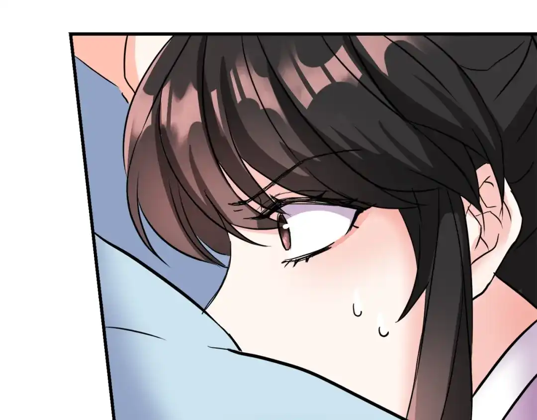 变成敌国皇帝的奴隶 第79话 影子护卫 第162页