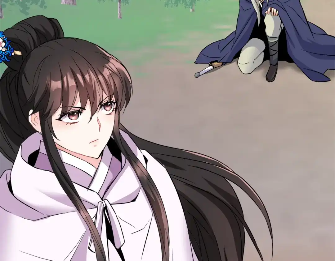 变成敌国皇帝的奴隶 第79话 影子护卫 第110页
