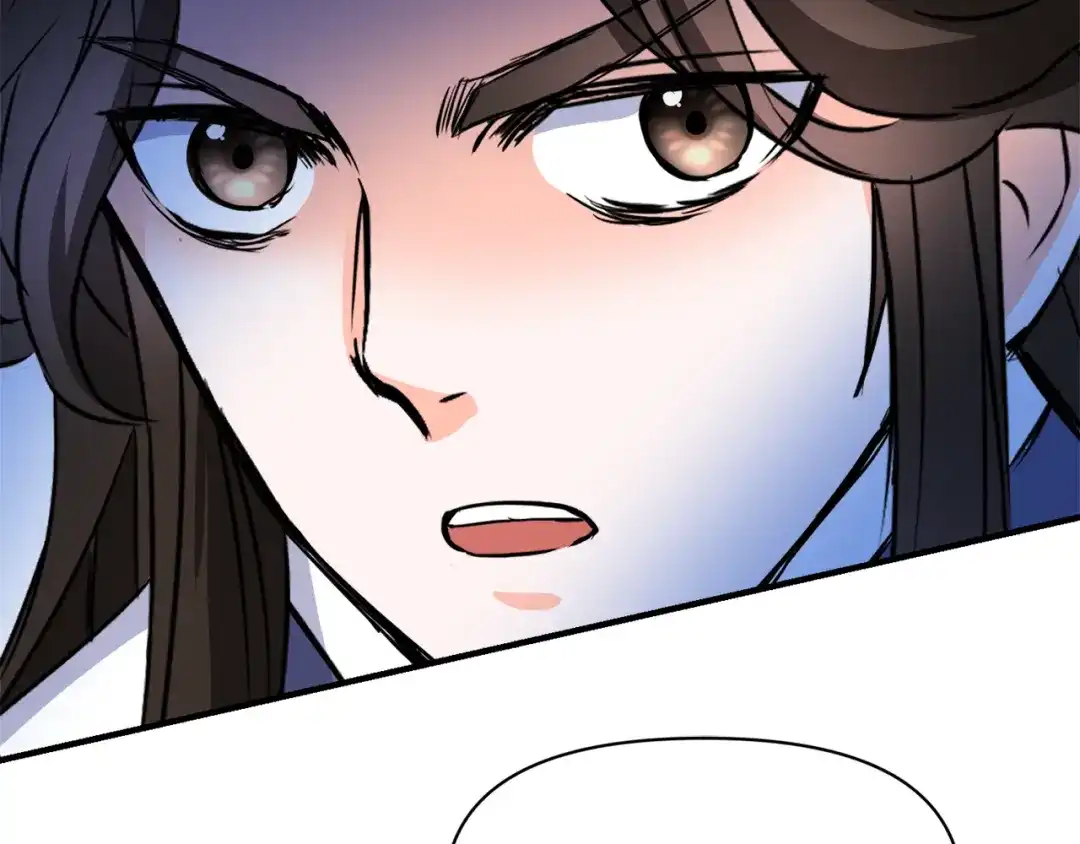 变成敌国皇帝的奴隶 第79话 影子护卫 第197页