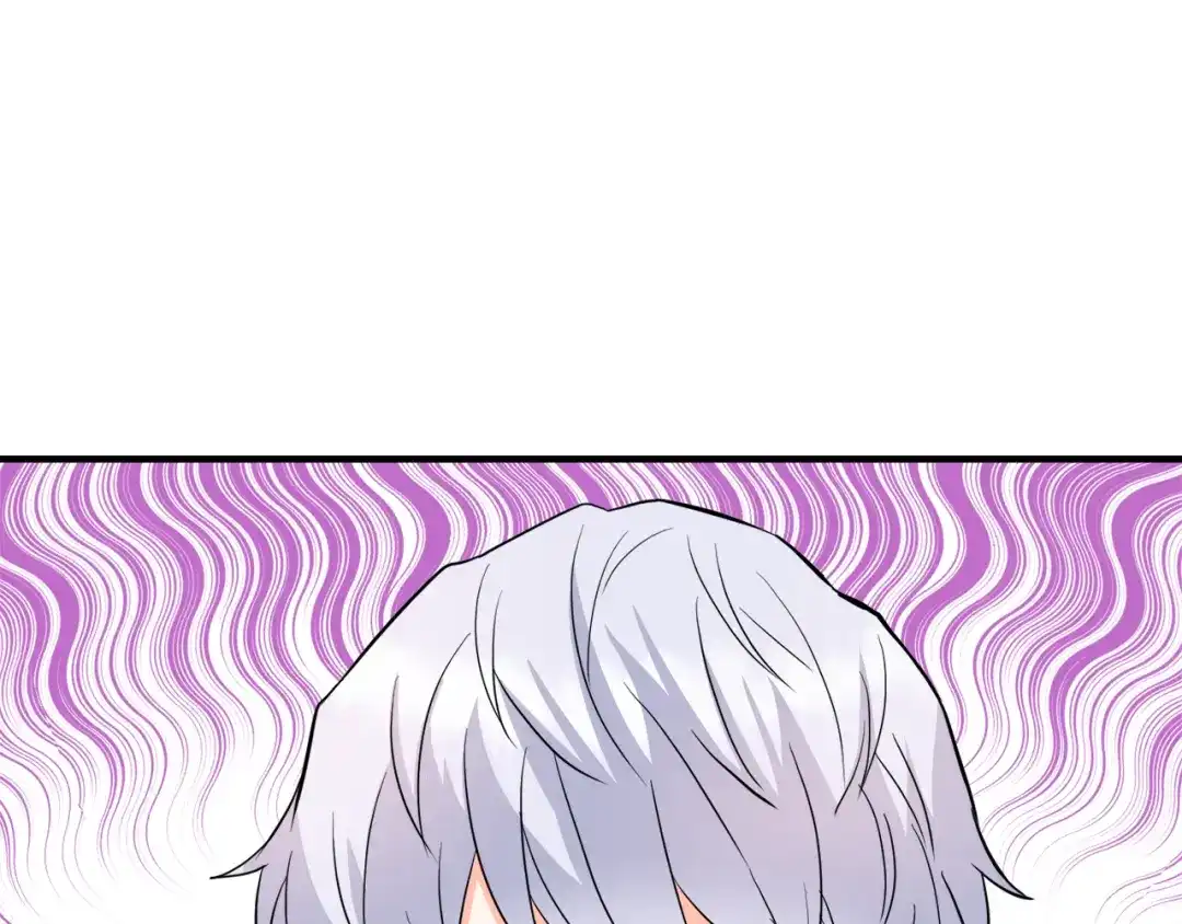 变成敌国皇帝的奴隶 第79话 影子护卫 第151页