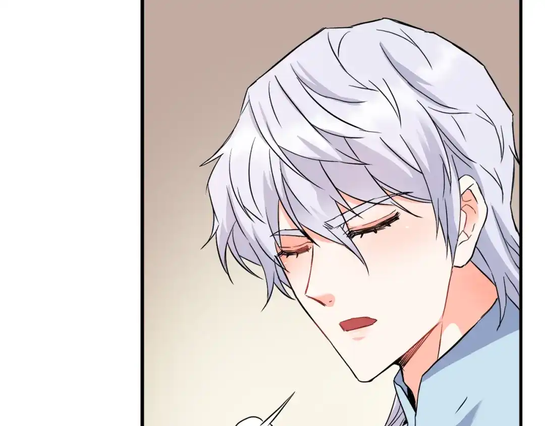 变成敌国皇帝的奴隶 第79话 影子护卫 第26页