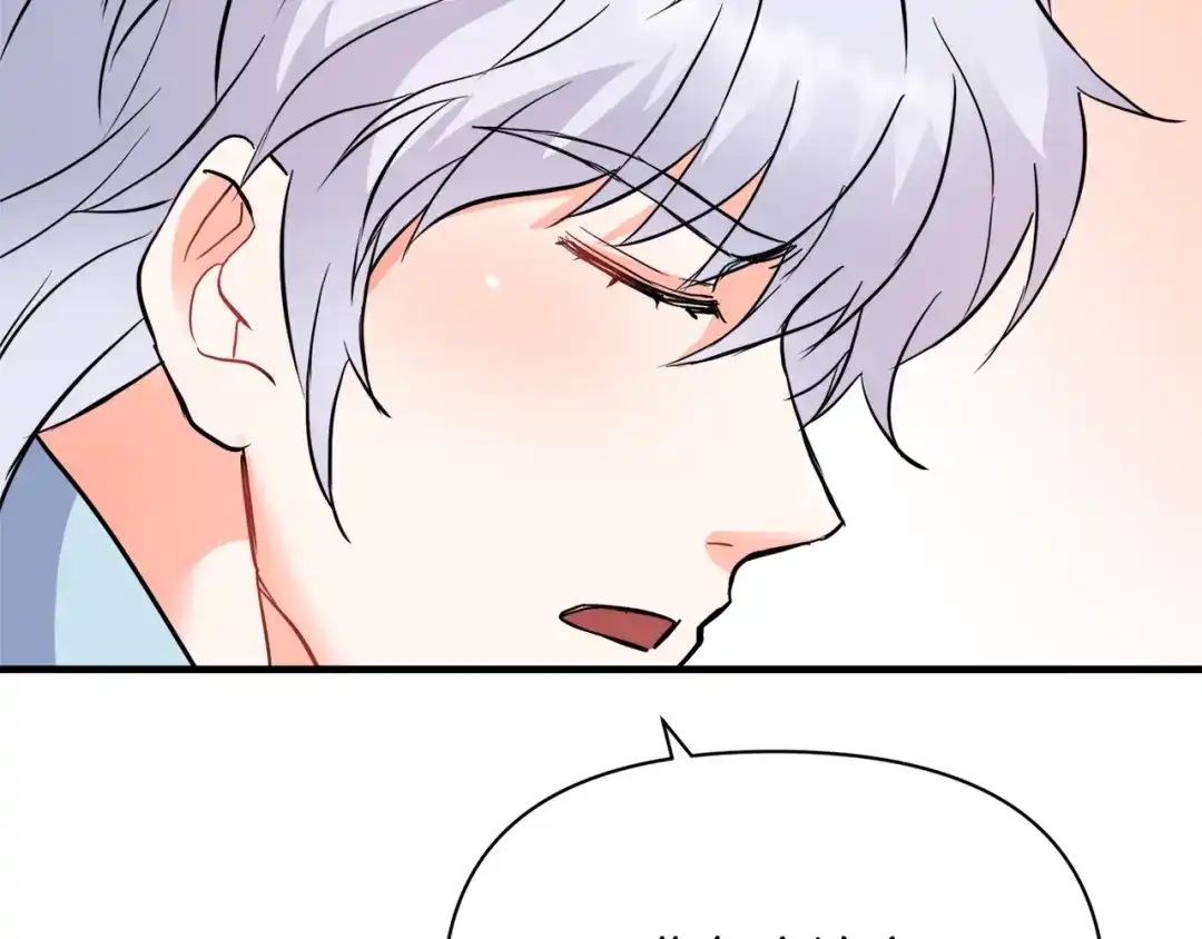 变成敌国皇帝的奴隶 第79话 影子护卫 第160页